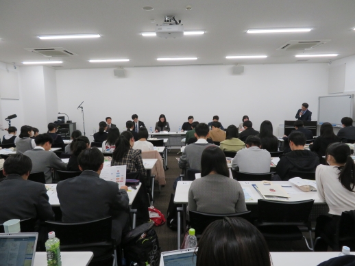 セミナー会場の様子